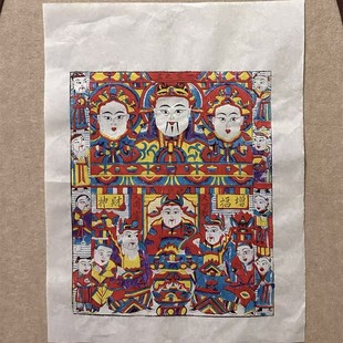 Weifang Yangjiabu Woodblock Handmade New Year Painting Traditional Craft New Year Painting Sticker Brocade Twill Mounted New Year Decoration