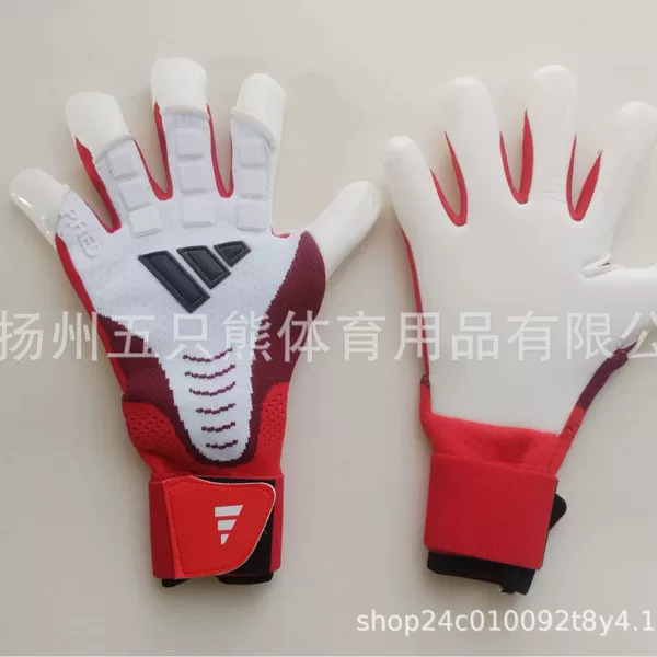 Falcon Football Professional Adult and Children's Latex Goalkeeper Gloves Without Finger Guards, Comfortable, Breathable, Wear-Resistant, Thickened