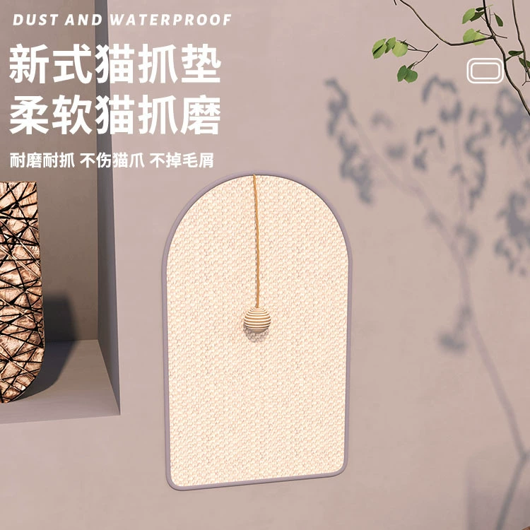 Сизалевые коврики для кошек