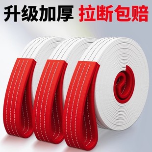 National Standard Flat Sling for Lifting and Hoisting, Suitable for Overhead Cranes, 5 Tons, 3 Tons, 2 Tons, 6m Rope Width, High-Strength Load-Bearing Sling