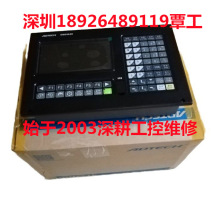 SDMO�����|�����@ʾ��CNC���������ϵ�y���S�ޡ����ܡ�������