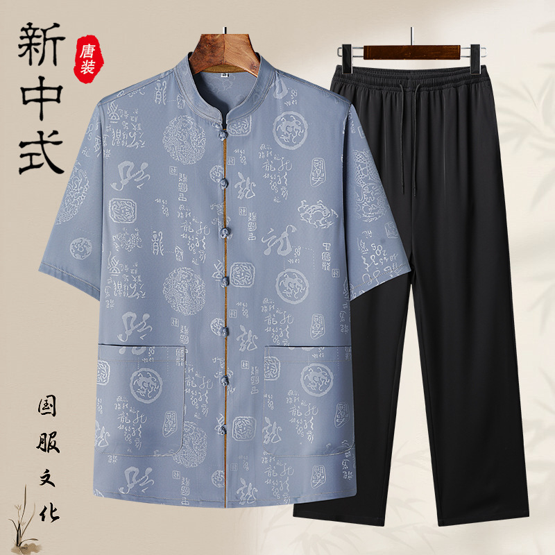 Summer Men's Tang Suit Suit, Middle-aged and Elderly, Chinese Style, Stand Collar, Fold Button, Short Sleeve, Father's Suit, Thin, Casual, Loose Fit