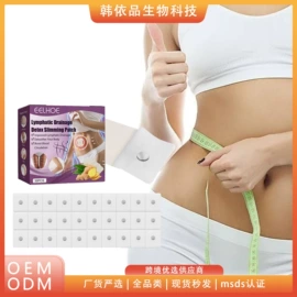 身体护理套装;其他美妆工具;头皮护理用品