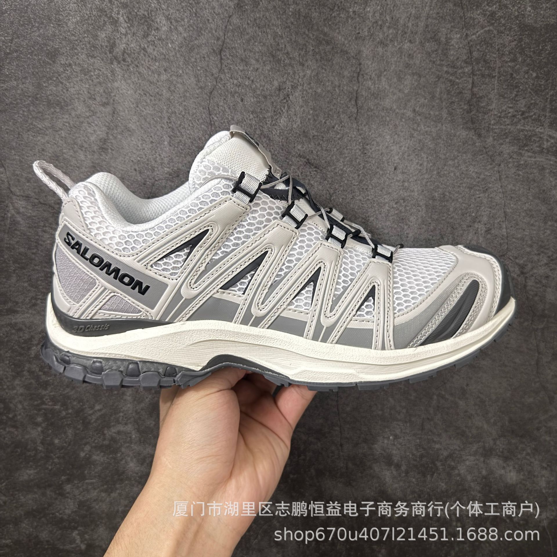 Hiking Shoes Lomon Salonon Xa Pro 3D Gray Meteorite Gray Outdoor Trail Running Shoes 492672