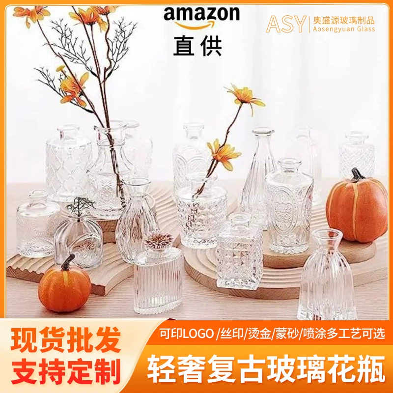 Прозрачные винты стиль украшение цветочные средневековости премиум чувство маленькая ваза набор внешней торговли легкая роскошная ретро стеклянная ваза