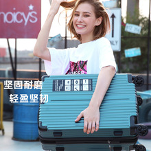 威浩多功能行李箱大容量28寸旅行箱万向轮扩容行李箱拉杆箱批发