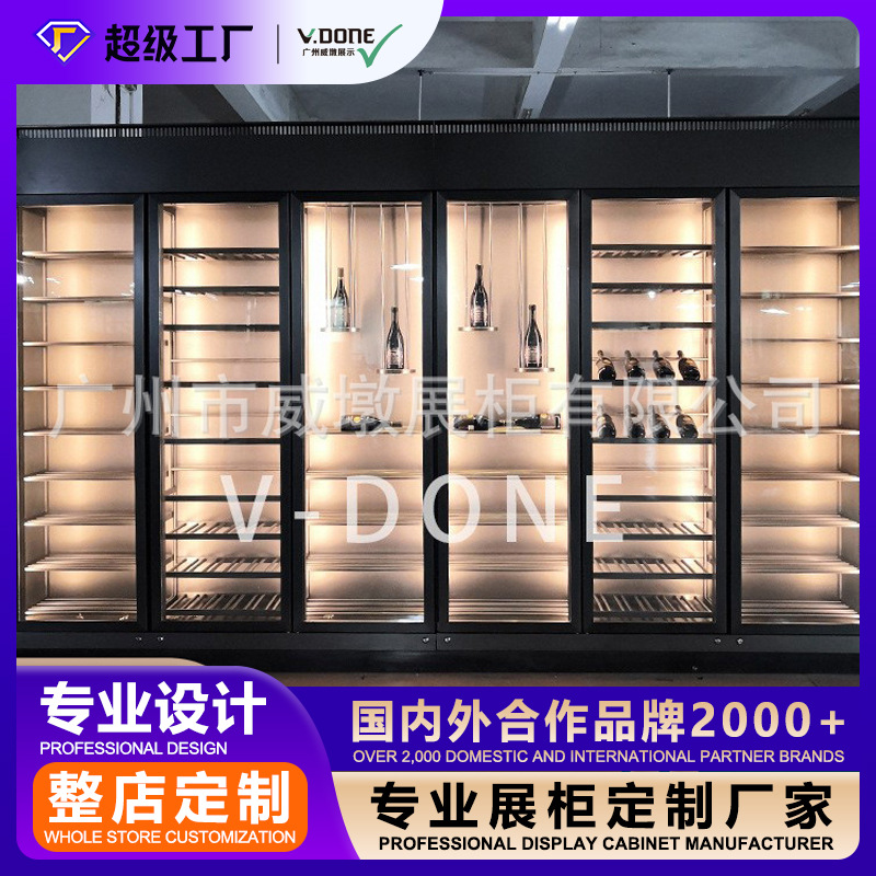 Weidun Customized Commercial Stainless Steel Thermostatic Lockable Wine Cabinet Multi-Layer Light Luxury Display Rack Floor-Standing Glass Cabinet Display Cabinet
