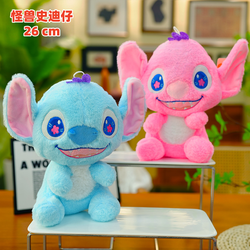 Máquina de garra de juguetes de peluche – muñeca de 30 cm, paquete para bodas, actividad de puesto, niñas