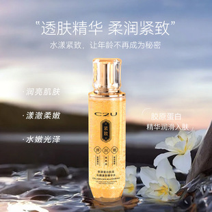 C2U�zԭ������o�¾��Aˮ265ml�����������aˮ���ˮˬ�wˮ���l