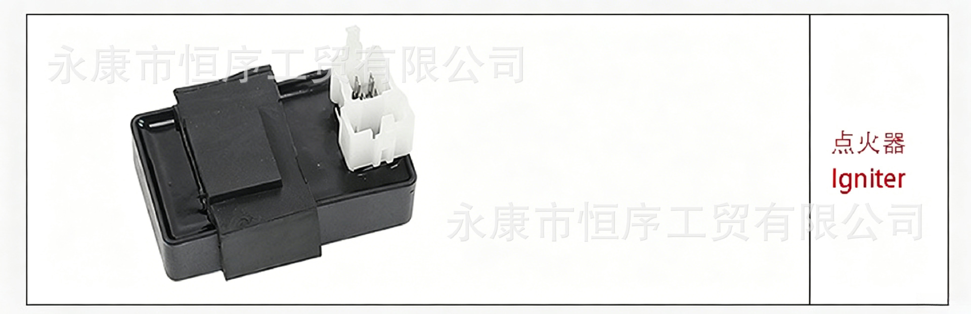 Atv Beach Vehicle Accessories Electrical Components Wiring Harness Coil Function Switch Cg125-250Cc Complete Vehicle Wiring Assembly