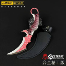三角洲周边赤枭爪刀武器模型合金全金属摆件赤霄爪子男孩耍帅玩具