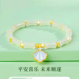 代发手镯手环手珠礼物盒手链纯手工情侣手绳手链生日礼物手链