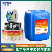 ˺ TͰ͸gճ͸ߵ͜ظgƷN