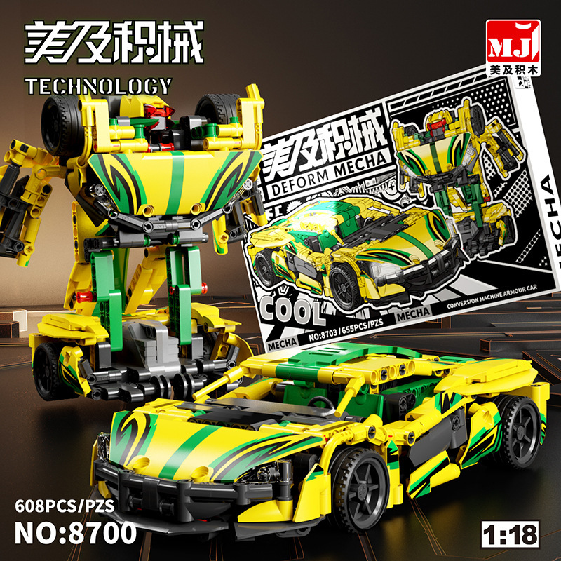 [655pcs] Déformation jaune tirer vers l'arrière voiture de course