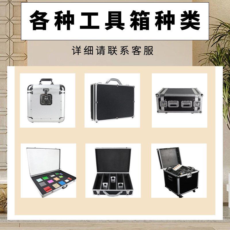 Caja de maquillaje multifuncional portátil de gran capacidad de varilla de tracción, maquillaje profesional de uñas, varios tipos de caja de herramientas de almacenamiento