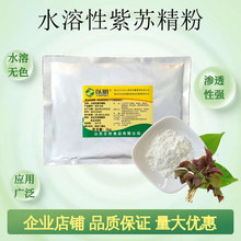 ˮ�������K���a�~�彭�~���~Ƭ���~���Z�~�Ⱥ��aƷȥ�ȝ�s���K��