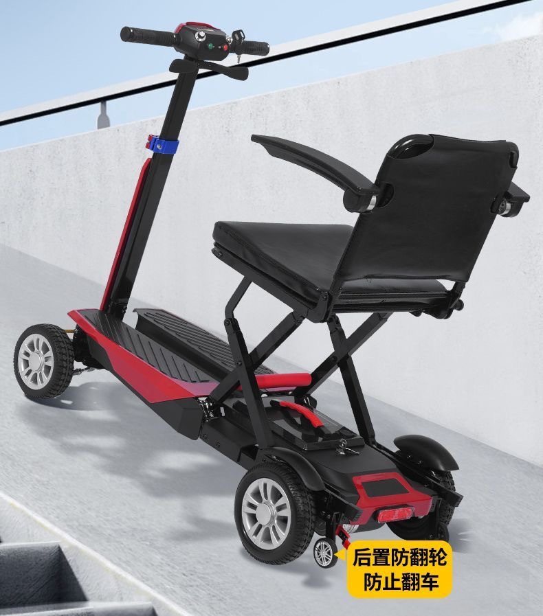Yingkang Electric Four-Wheel Scooter for the Elderly Yk-001 Lightweight Foldable Portable Model with 10Ah Lithium Battery