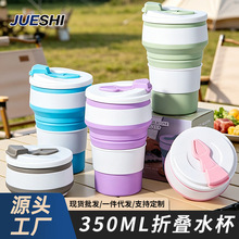 350ML���z�ۯBˮ���������б�y�S�ֱ����ÿ��ȱ���s���\��ˮ��