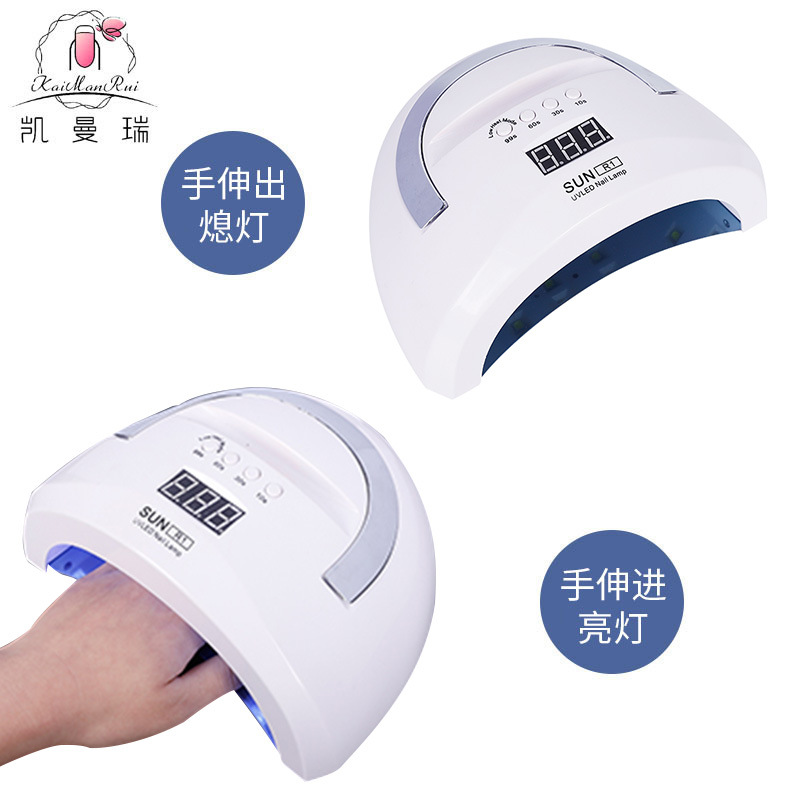 60W lámpara de manicuras de alta potencia tienda de manicuras especial de manicuras lámpara de horno de luz de temporización de inducción inteligente lámpara de fototerapia de horno de mano