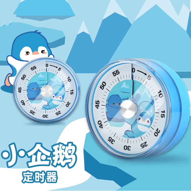 RB715可视化定时器主图3