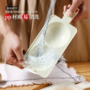 ΢���t�����������嵰�����������u��ģ����ɰ���������ˮ����