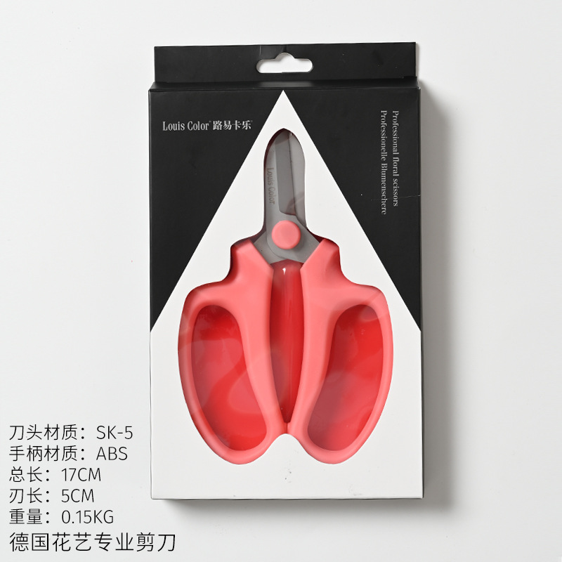 花屋の材料の花の花束を包装して手作りのdiyバラの花を刺します。