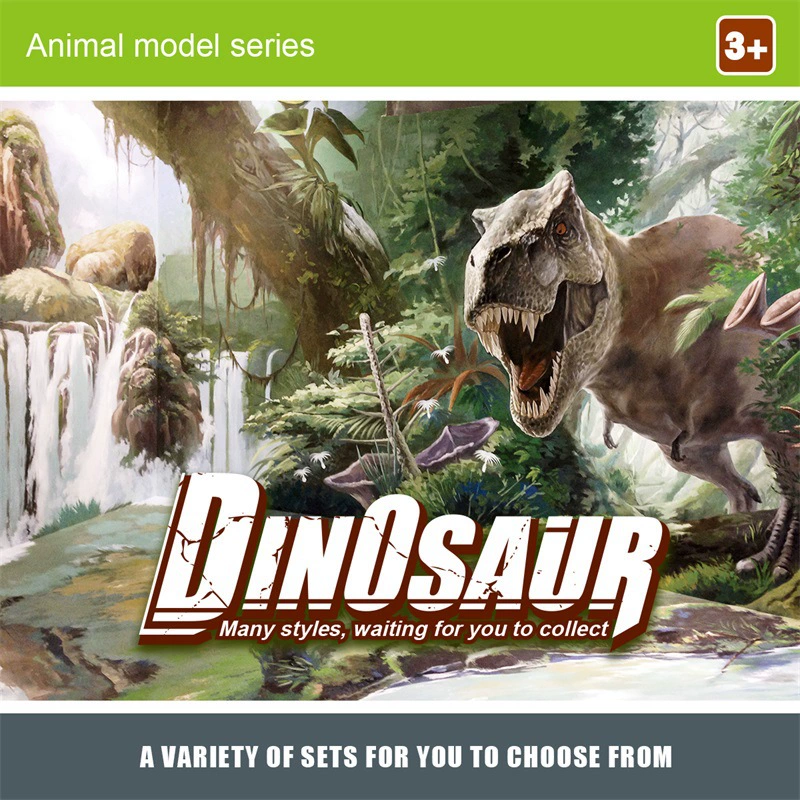 12 шт. модели динозавров: Tyrannosaurus, Triceratops, Stegosaurus, маленькие динозавры, для хранения статичных украшений