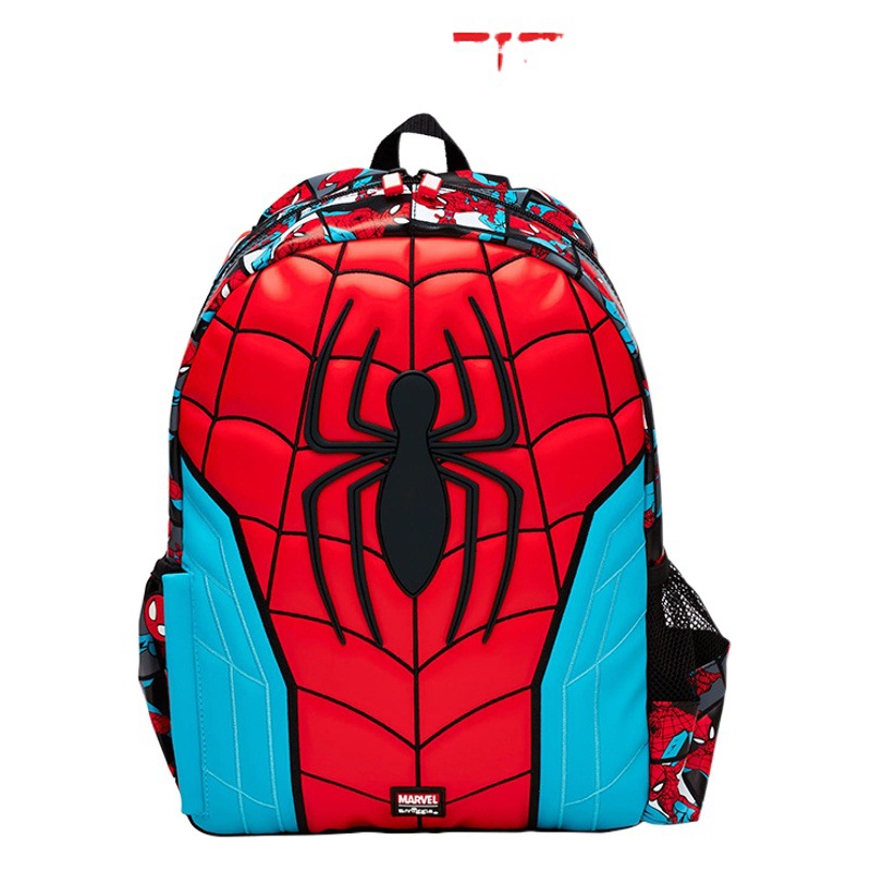 Nueva Zelanda sdiggle Mochila De La Escuela Primaria kindergarten grande Clase 1-2 edad mochila tamaño mediano para la salida