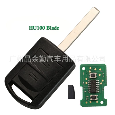 Suitable for Opel Corsa Vauxhall 2 key car key remote control ID40 frequency 433Mhz (Car Keys) - hu100-remote-control-433mhz-id40