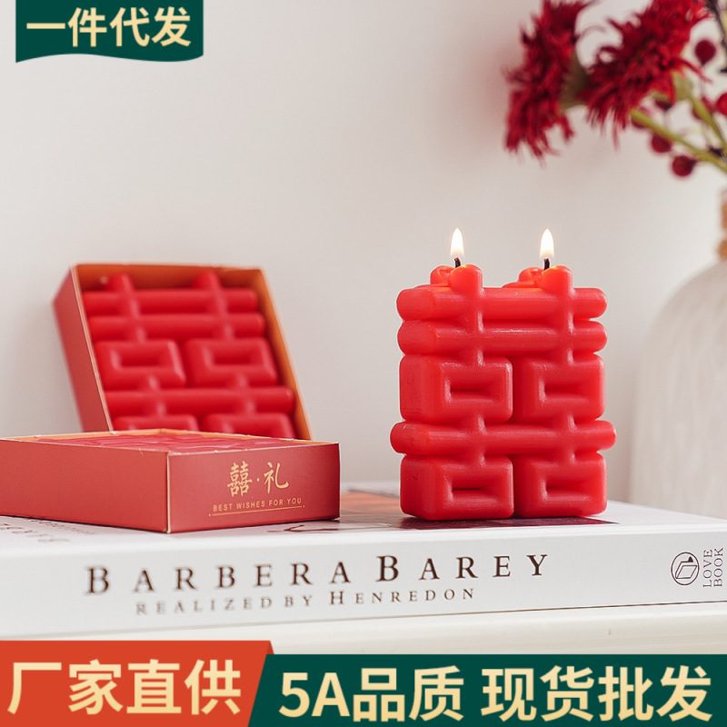 Vela de aromaterapia roja doble felicidad, regalo de mano, decoración de fragancia de boda, cera hecha a mano