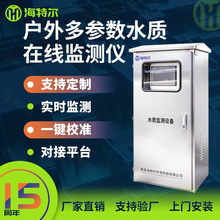 ���������ˮ�|�ھ��O�y�x ����ˮ�Ԅӝ��PHӋ���ȑҸ�������x