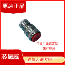 C10514Z1-02-1-2G027 ԭ������������ �Ӳ�� ����