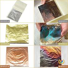 &beta;�����������ᮋ�Ҳ��L���b���DIY�ֹ�ˇ�g��ǲ���������ɫ