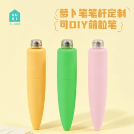 中性笔;橡皮擦;圆珠笔中油笔