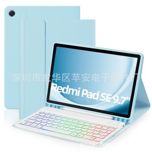 �m��RedmiPad SE 9.7���{���I�P���o�� �t��Pad2�¹P�� �Ųʱ���