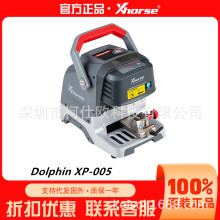 Xhorse VVDI Condor DOLPHIN XP005������܇Ħ��܇����耳��_�X�C