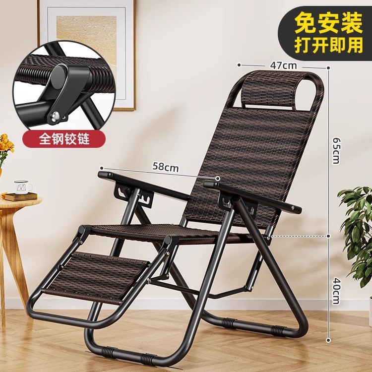 藤椅子藤編み折り畳み昼休みリクライニングチェア家庭用レジャー背もたれ老人怠惰椅子耐久性昼寝ベッド折り畳み椅子