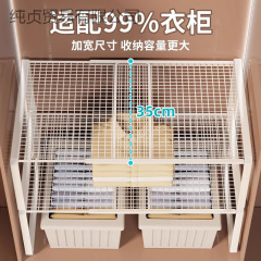 衣柜分层隔板柜子收纳神器衣橱鞋柜隔断整理板橱柜内可伸缩置物架