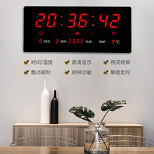 新款夜光led电子钟闹钟现代简约跨境数码电子挂钟可温度计钟表