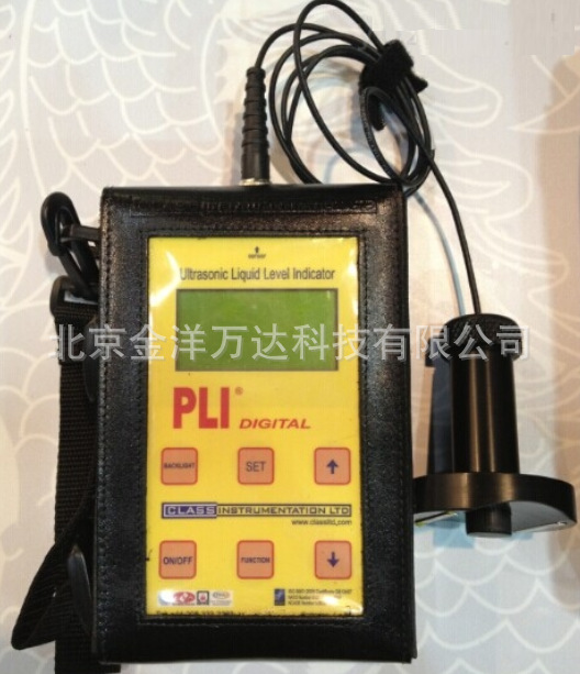 超声波钢瓶液位检测仪/二氧化碳消防钢瓶液位仪 型号:PLI-DIGITAL