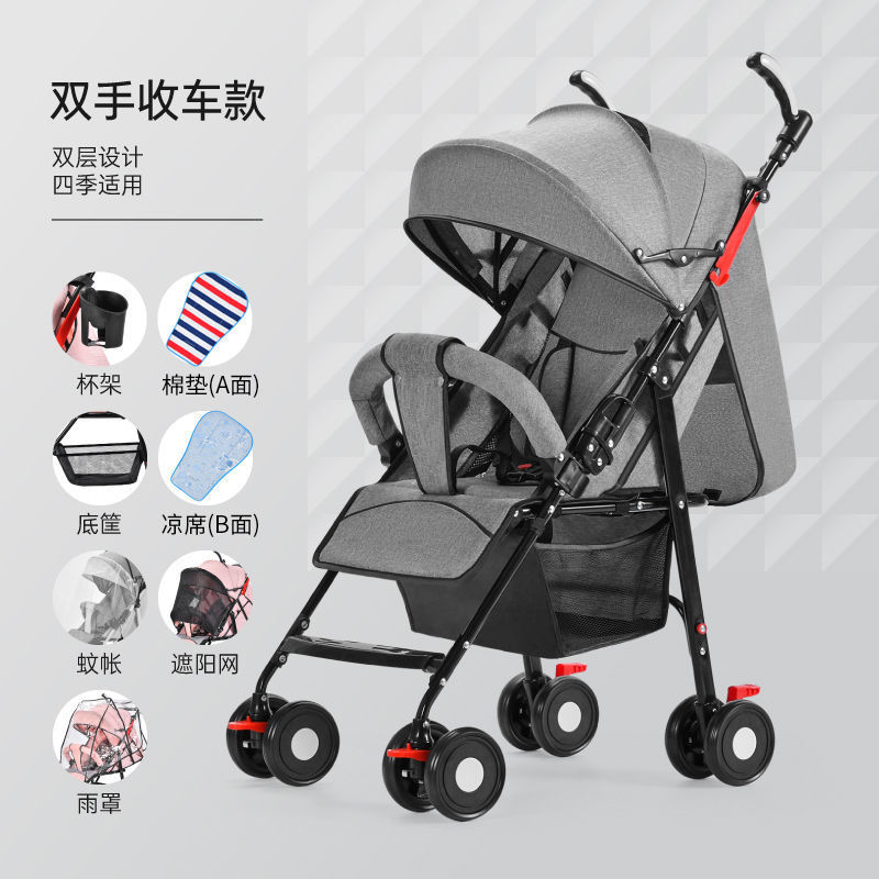 Carrito para bebés que se puede sentar y acostar, ligero para salir, plegable, portátil para pasear a los bebés, carro para niños pequeños y fácil para niños