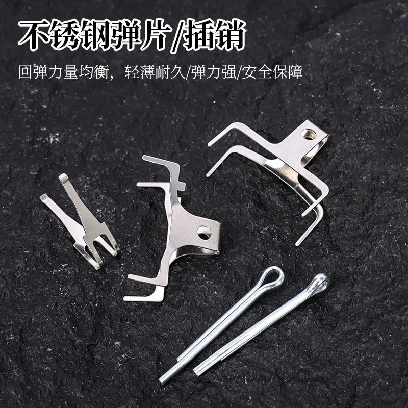 Lebaike bicicleta de montaña bicicleta para hacer pastillas de freno de resina pastillas de freno de disco semimetálico accesorios de pastillas de freno originales