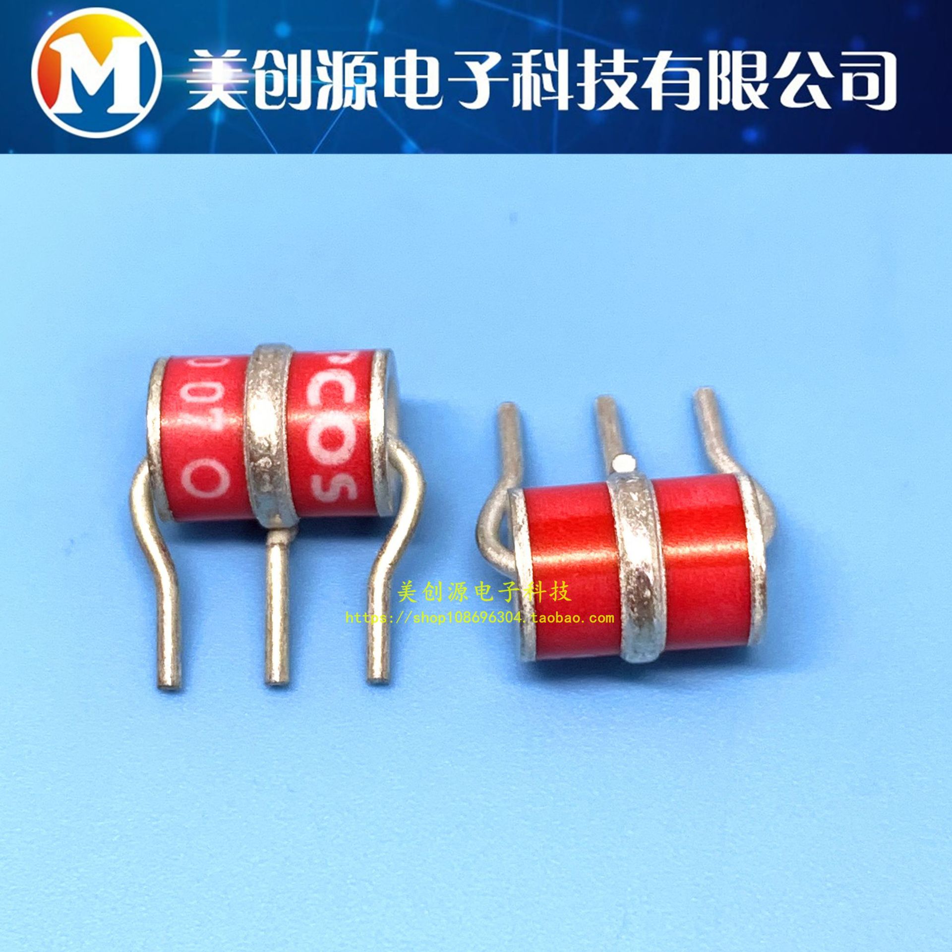 B88069X8910B502陶瓷气体放电管T83-A230X防雷管3R230保护元器件