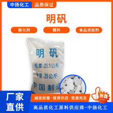 ���\��ˮ��������ˮ̎���켈ʩ�z���������b����ă�