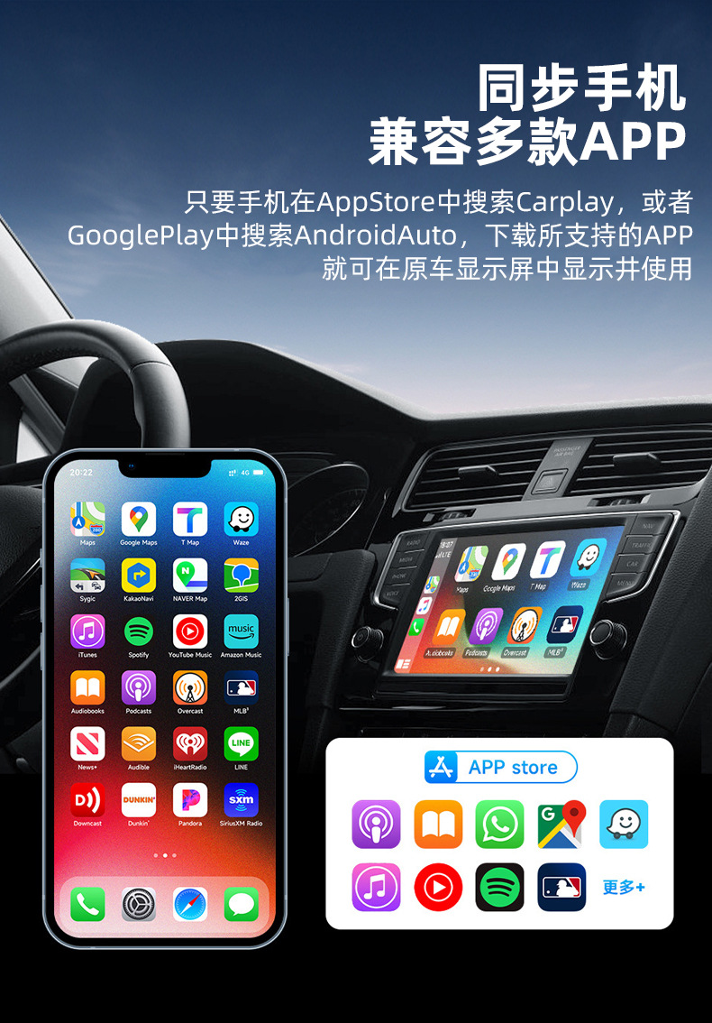 Wireless Carplay Box for Apple and Android 2-in-1 Wired to Wireless Carplay Module Car-Machine Connectivity Box