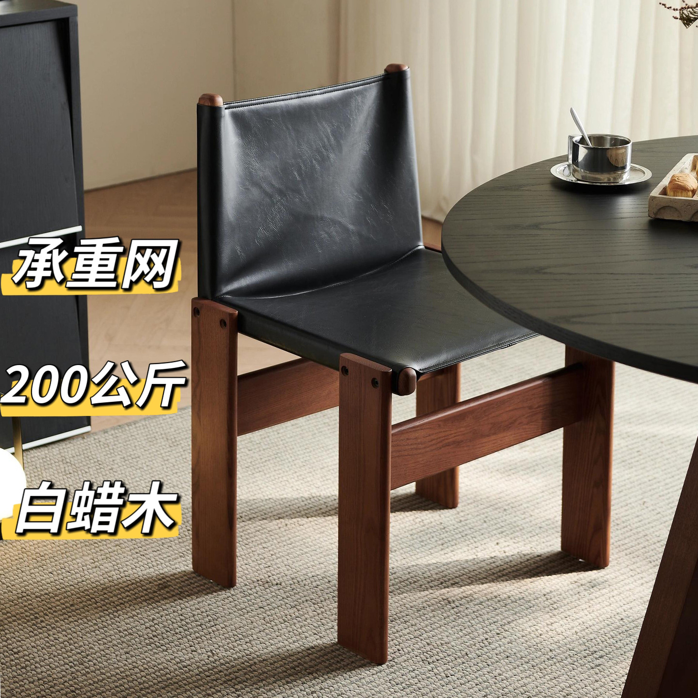 Wabi-Sabi Style Monk Chair Godfather Medieval Home Solid Wood Backrest Oil Wax Leather Dining Chair Designer Retro Leisure Single