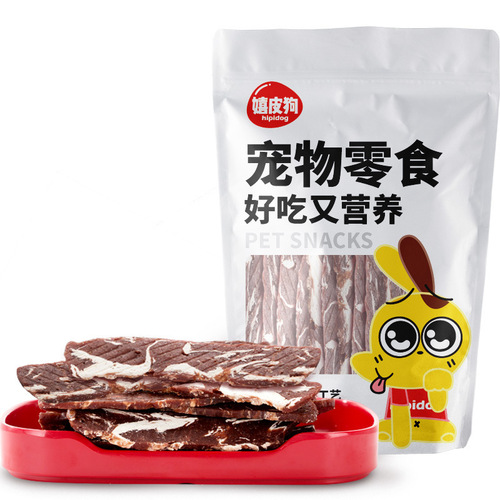 Dog Snacks Beef and Chicken Chewing Training Rewards for Puppies and Adult Dogs Pet Food Snack Gift Pack Wholesale