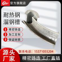 �͟���T��G�t���Ϲ�ZG35Cr24Ni7SiNMoVRe�������ϲ��͸ߜ�1200