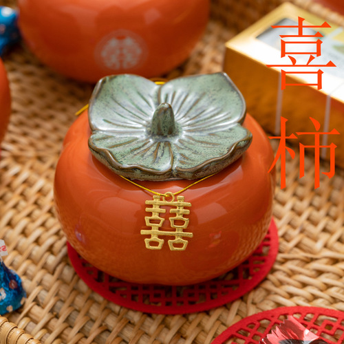 Peach Leaf Tea Can, Small Size, Happy Fortune Ceramic Sealed Peach Can, Wedding Celebration Chinese Candy Box, Wholesale