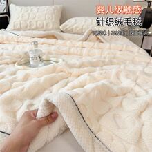 ɺ���që̺�ӽq�Ӻ�ů̺�Ӳ���ë����ţ�̷��m�q���ᴲ�Ή|�q̺